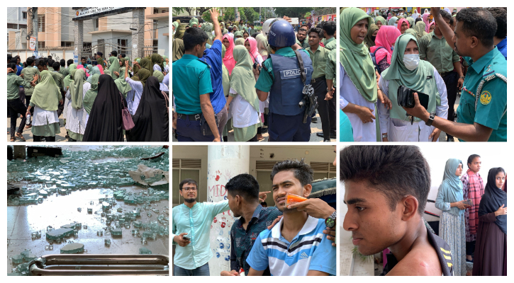 রাজশাহীতে নার্সদের দুপক্ষের সংঘর্ষ, আহত ১০