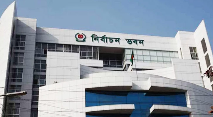 ইউএনডিপি’র সহায়তায় ১৮ মিলিয়ন ডলারের প্রকল্প ইসির
