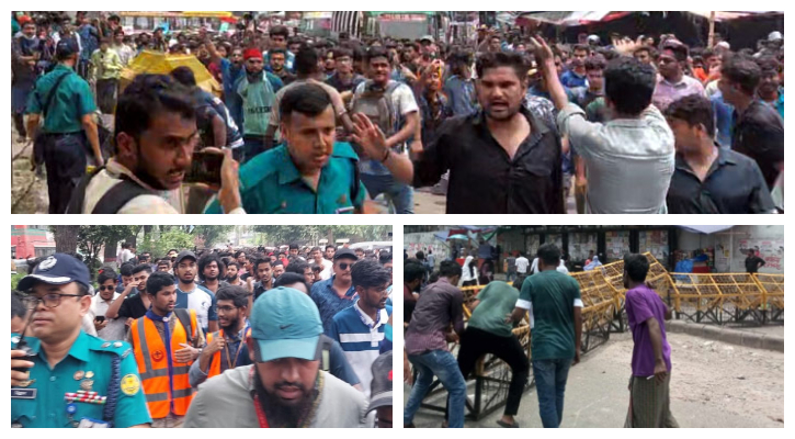 পুলিশের ব্যারিকেড ভেঙে যমুনার দিকে জবি শিক্ষক-শিক্ষার্থীরা 