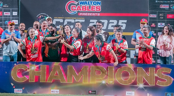 সেলিব্রিটি ক্রিকেটে চ্যাম্পিয়ন সিয়াম-মেহজাবীনরা