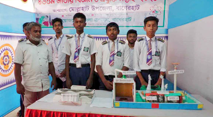বাগেরহাটে ২ দিনের বিজ্ঞানমেলা