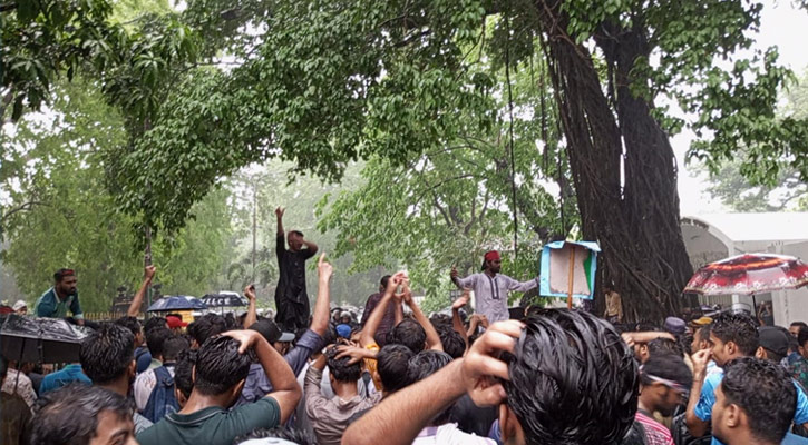 দাবি আদায় না হওয়া পর্যন্ত আন্দোলনের ঘোষণা জবি শিক্ষার্থীদের