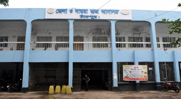 চাঁদপুরে মাকে হত্যার দায়ে ছেলের যাবজ্জীবন
