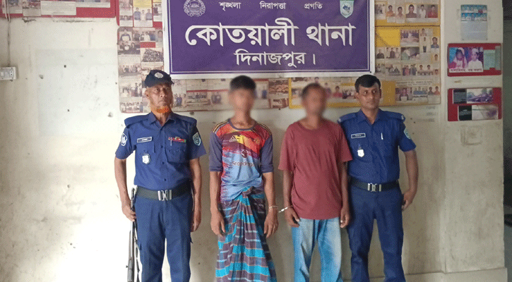 মোবাইল ‘চুরি’ সন্দেহে কিশোরকে বস্তাবন্দি করে নদীতে ফেলার চেষ্টা, আটক ২
