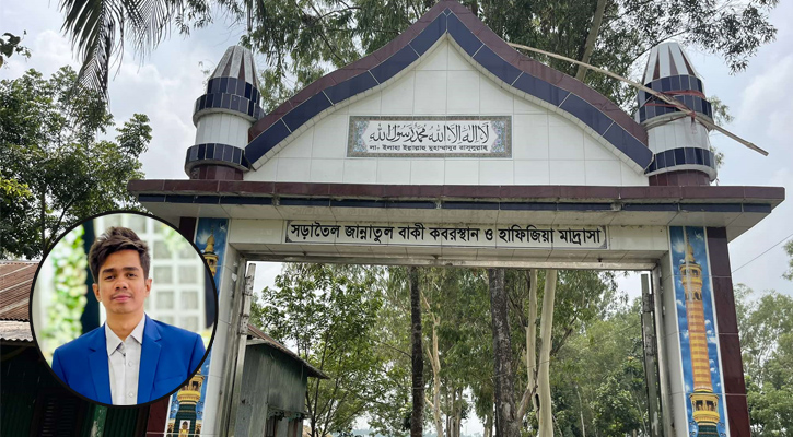 মা-দাদির কবরের পাশে চিরনিদ্রায় শায়িত হলেন সাম্য