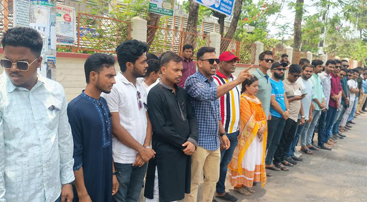 বরিশালে ছাত্রদলের সাম্য হত্যার প্রতিবাদে অবস্থান কর্মসূচি