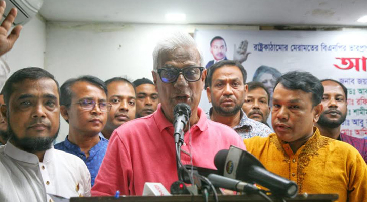 জনগণের রোষানলে পড়ার আগে নির্বাচনের ব্যবস্থা করুন: জয়নুল আবদিন ফারুক