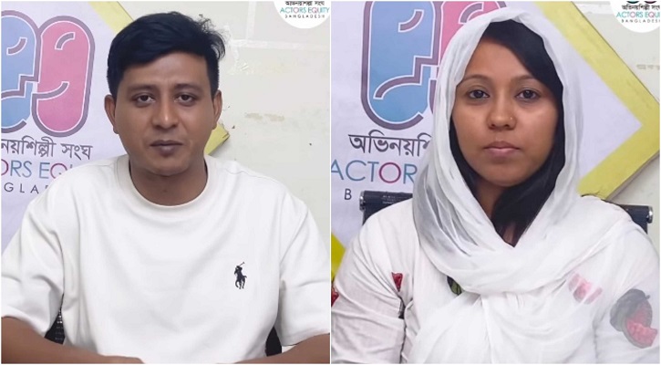 শামীম গায়ে হাত দেয়নি, দুঃখ প্রকাশ সেই অভিনেত্রীর