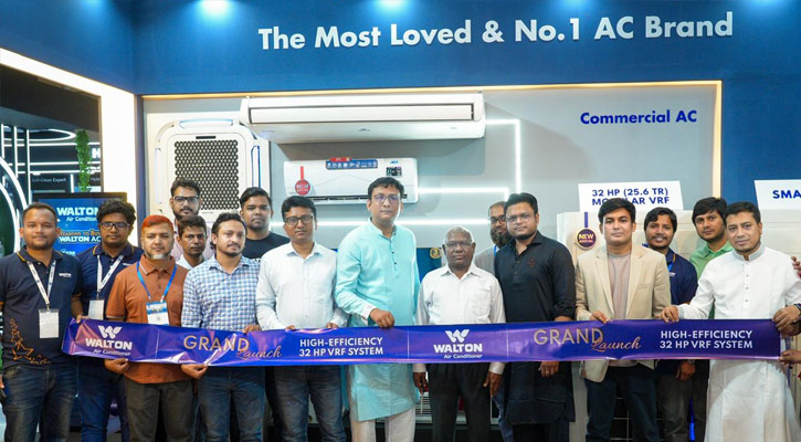 ওয়ালটন বাজারে আনলো এআই ফিচার সমৃদ্ধ স্মার্ট এসি