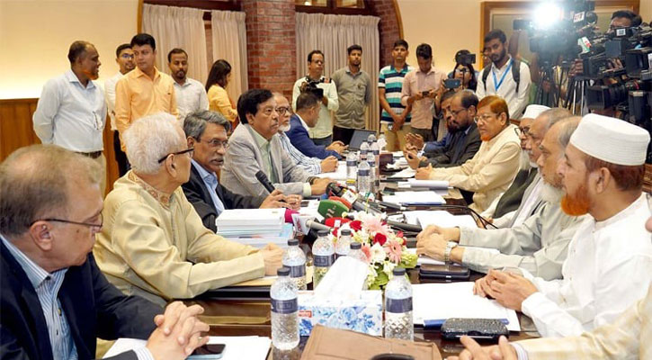 ‘দ্রুতই জাতীয় সনদের দিকে অগ্রসর হতে চায় ঐকমত্য কমিশন’