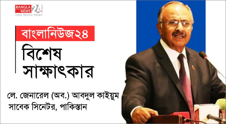 নীতি না বদলালে ভারতের অখণ্ডতা বজায় রাখা কঠিন হয়ে পড়বে