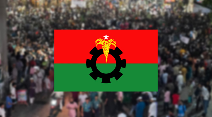 নির্বাচনী রোডম্যাপের দাবিতে মাঠে নামছে বিএনপি