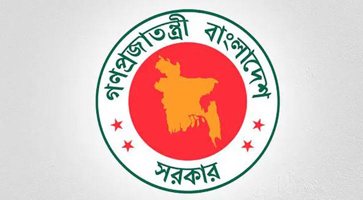সড়কের চার প্রস্তাবে ৪৩৮ কোটি ৭৬ লাখ টাকা ব্যয় অনুমোদন
