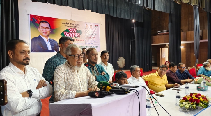 সরকারে থেকে বিশেষ দলের পক্ষে কাজের অভিযোগ উঠেছে: নজরুল ইসলাম