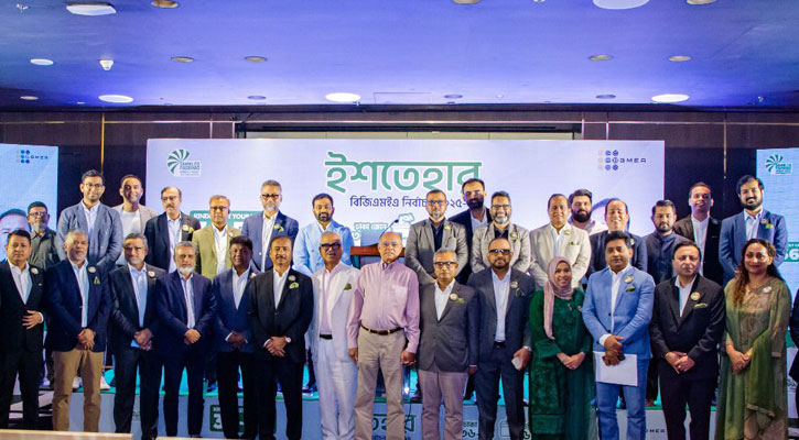 আফ্রিকা-মধ্যপ্রাচ্য-দক্ষিণ আমেরিকাই পোশাক শিল্পের ভবিষ্যৎ বাজার