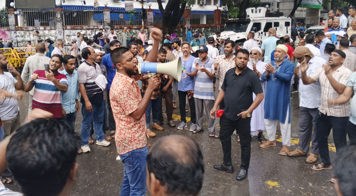 কাকরাইলে ইশরাক সমর্থকেরা, চলছে কর্মসূচি