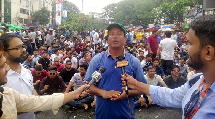 সাম্য হত্যার বিচার না হলে রাজপথ ছাড়বে না ছাত্রদল: সভাপতি