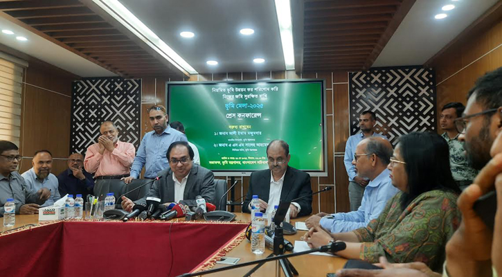 শতভাগ অনলাইনভিত্তিক ভূমিসেবা চালু হয়েছে: সিনিয়র সচিব