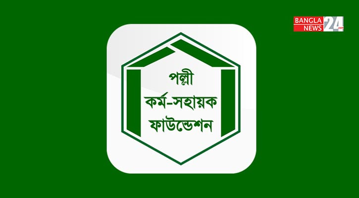 দেশে প্রথম ক্রেডিট এনহ্যান্সমেন্ট স্কিমের উদ্বোধন শনিবার