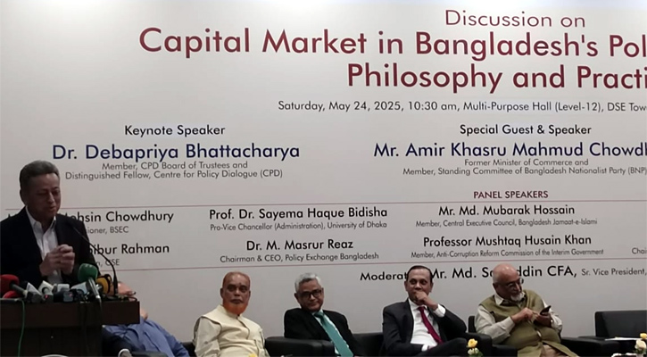 বিএনপির সময় পুঁজিবাজারে কখনো অস্বস্তি আসেনি: আমির খসরু