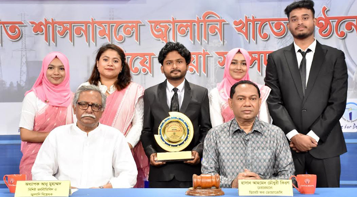 কুইক রেন্টাল চালু রাখার প্রয়োজন নেই: আনু মুহাম্মদ