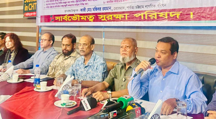 বিচ্ছিন্নতায় নয়, জাতীয় সম্পৃক্ততায় বিশ্বাস করতে হবে পাহাড়িদের: কাদের গনি চৌধুরী