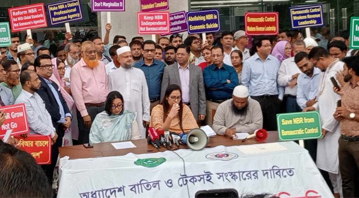 দাবির সঙ্গে একমত সরকার, এনবিআরে কর্মবিরতি স্থগিত