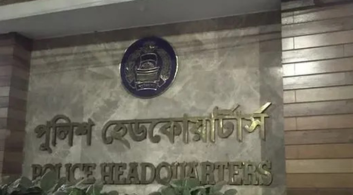 দেশজুড়ে অভিযানে অস্ত্রসহ গ্রেপ্তার ১৫৮১ জন