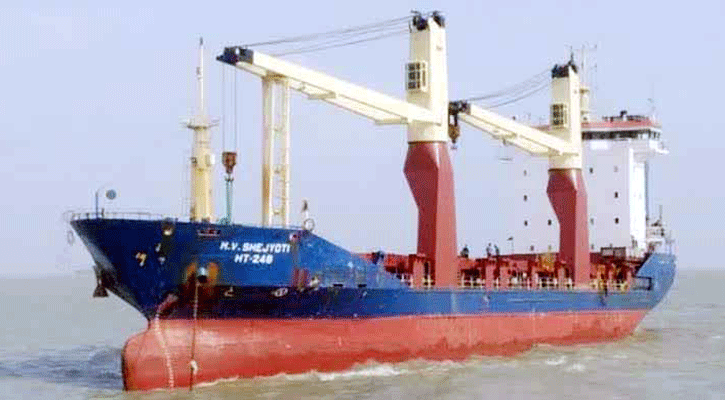 মোংলা বন্দরে বাণিজ্যিক জাহাজে ডাকাতি, ৫০ লাখ টাকার মালামাল লুট 