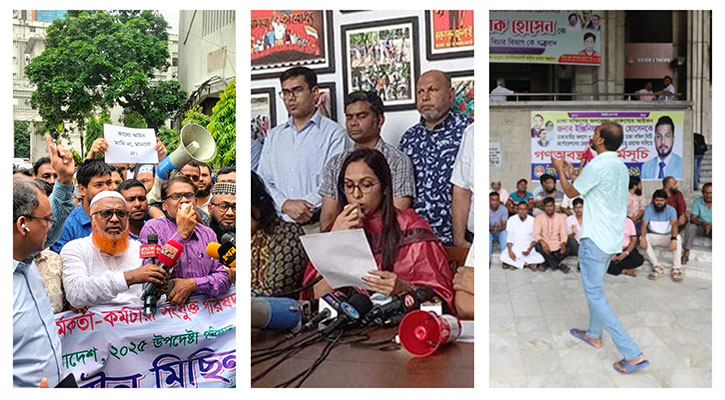 সচিবালয়ে বিক্ষোভসহ দিনভর আলোচনায় যেসব খবর