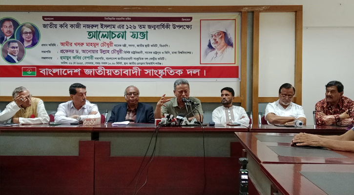 সংস্কৃতি বিকাশে নতুন প্রকল্পের আশ্বাস আমীর খসরুর