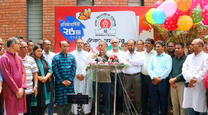 বর্ণাঢ্য আয়োজনে ডিআরইউর ৩০তম প্রতিষ্ঠাবার্ষিকী উদযাপিত