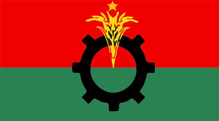 বিএনপির স্থায়ী কমিটির সভা, বিকেলে সংবাদ সম্মেলন