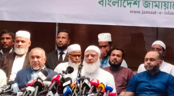 আমাদের কোনো আচরণে কষ্ট পেয়ে থাকলে ক্ষমা করে দেবেন: জামায়াত আমির