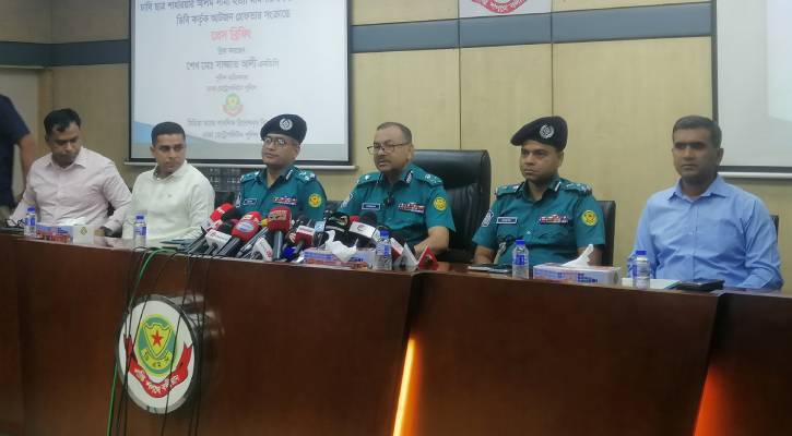 ‘টেজার গান’ দেখতে চাওয়ায় মাদক কারবারিদের হাতে খুন হন সাম্য: ডিবি