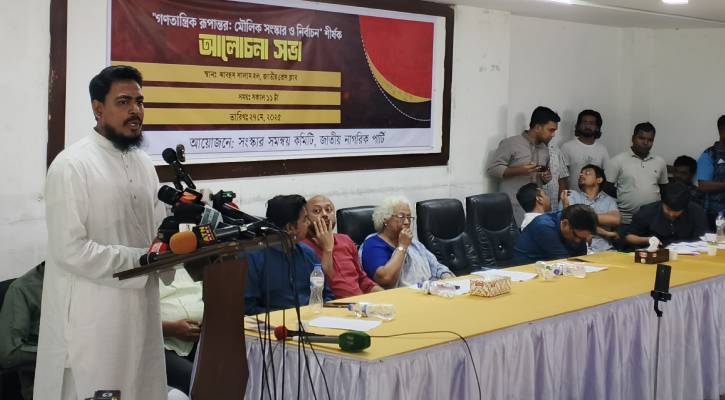 নির্বাচন যেন জুলাই হত্যার বিচার দৃশ্যমান হওয়ার পরে হয়: আখতার