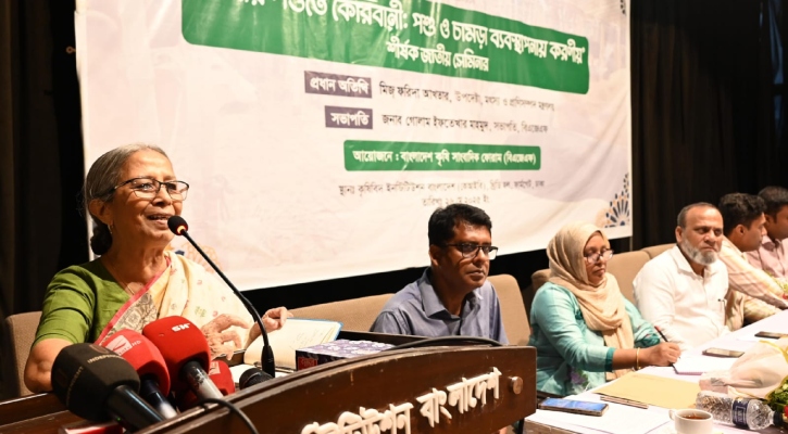 কোরবানির অর্থনীতি এবার এক লাখ কোটি ছাড়াবে: আশা প্রাণিসম্পদ উপদেষ্টার