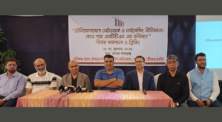 প্রস্তাবিত নীতিমালায় সংকটে পড়বে ইন্টারনেট সেবাদাতারা