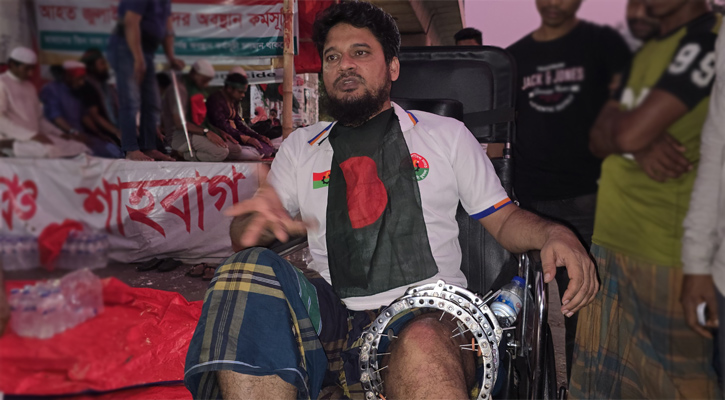 জুলাইযোদ্ধাদের সম্মান না দিলে ভবিষ্যতে কেউ ফ্যাসিবাদের বিরুদ্ধে দাঁড়াবে না
