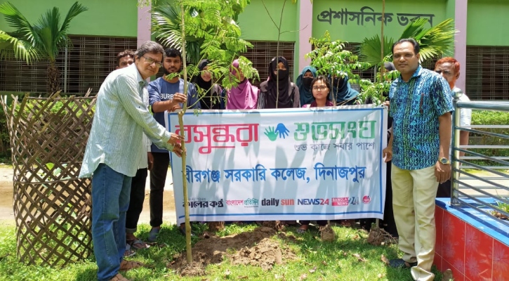 বীরগঞ্জে বসুন্ধরা শুভসংঘের উদ্যোগে বৃক্ষরোপণ কর্মসূচি 