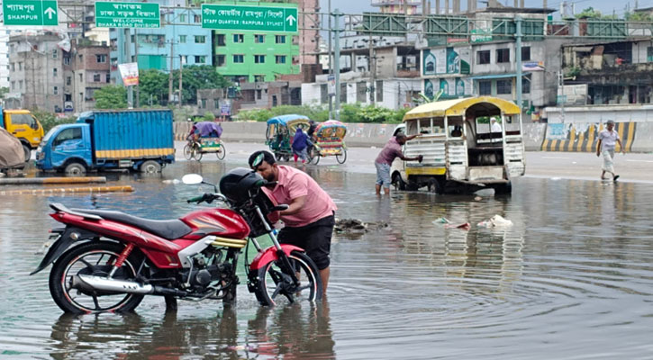 বৃষ্টি হলেই হাঁটু পানি, স্বস্তি চায় কাজলাবাসী