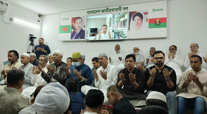 জিয়াউর রহমানের শাহাদাতবার্ষিকীতে বিএনপি চেয়ারপারসনের বাসভবন-কার্যালয়ে দোয়া মাহফিল