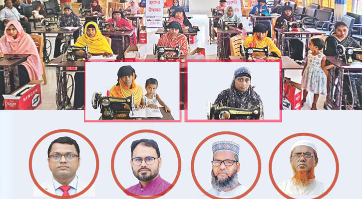 বসুন্ধরা গ্রুপের উদ্যোগ: উপকূলীয় দরিদ্র নারীদের প্রশিক্ষণ ও সেলাই মেশিন প্রদান