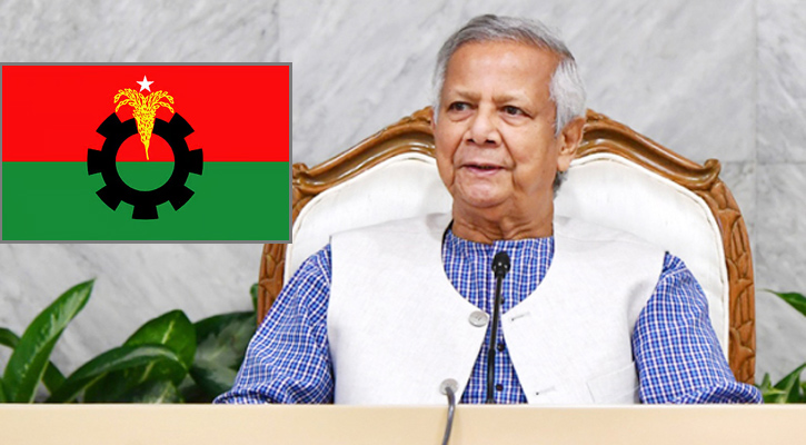 ২ জুন বিএনপিকে যমুনায় ডেকেছেন প্রধান উপদেষ্টা