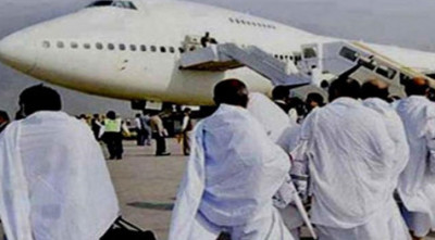 আজ থেকে শুরু হচ্ছে হজের ফিরতি ফ্লাইট  