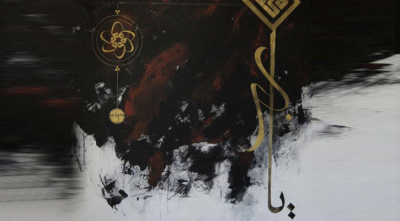 লোক দেখানো ইবাদত সম্পর্কে ইসলাম যা বলে