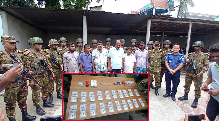 পঞ্চগড়ে ৮০ হাজার জাল ডলারসহ আটক ৬