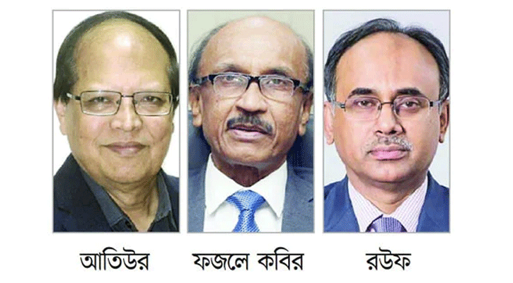 ধরাছোঁয়ার বাইরে তিন গভর্নর