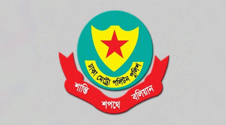 এইচএসসি পরীক্ষা ঘিরে যান চলাচলে যেসব নির্দেশনা দিল ডিএমপি