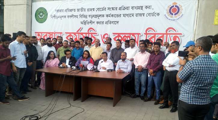 আলোচনার প্রস্তাব প্রত্যাখ্যান, ২৮ জুন ‘মার্চ টু এনবিআর’ ঘোষণা